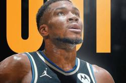 字母哥新星爆冷表现惊艳，MAD未来可期！的简单介绍