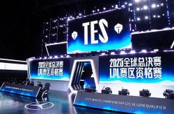 Faker在TES比赛中大胜，赛事规则更新引发热议！的简单介绍