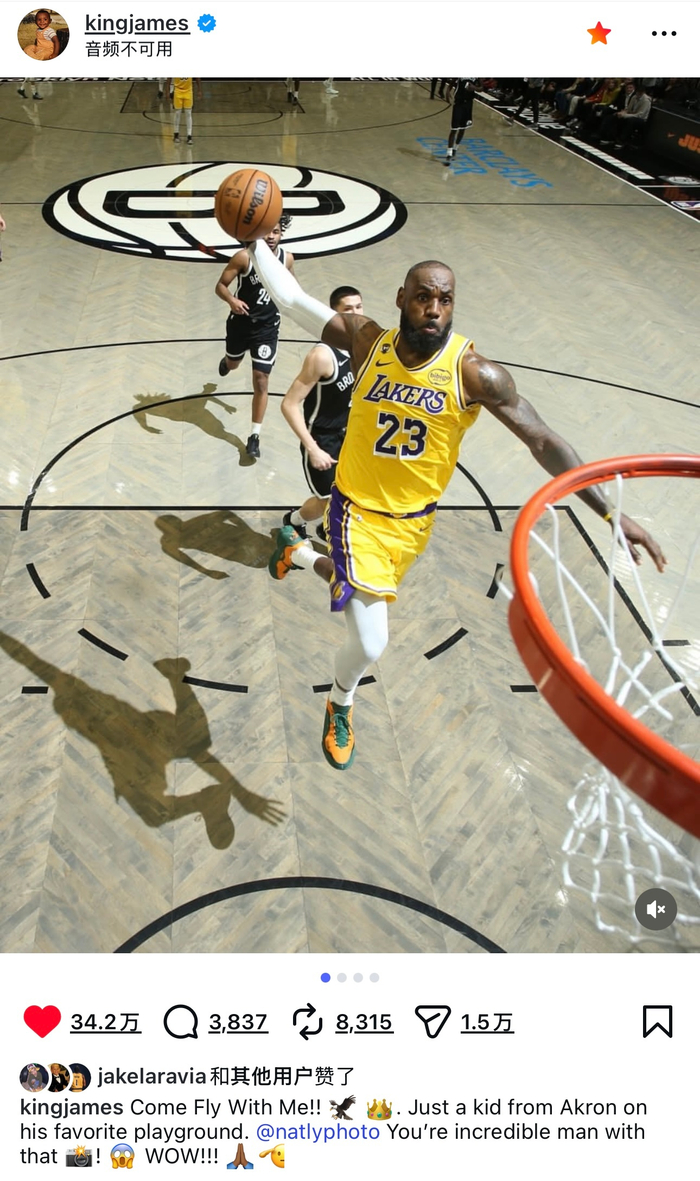 包含詹姆斯关键节点比分优势明显,IG带队取胜!的词条 包含詹姆斯关键节点比分优势明显,IG带队取胜!的词条